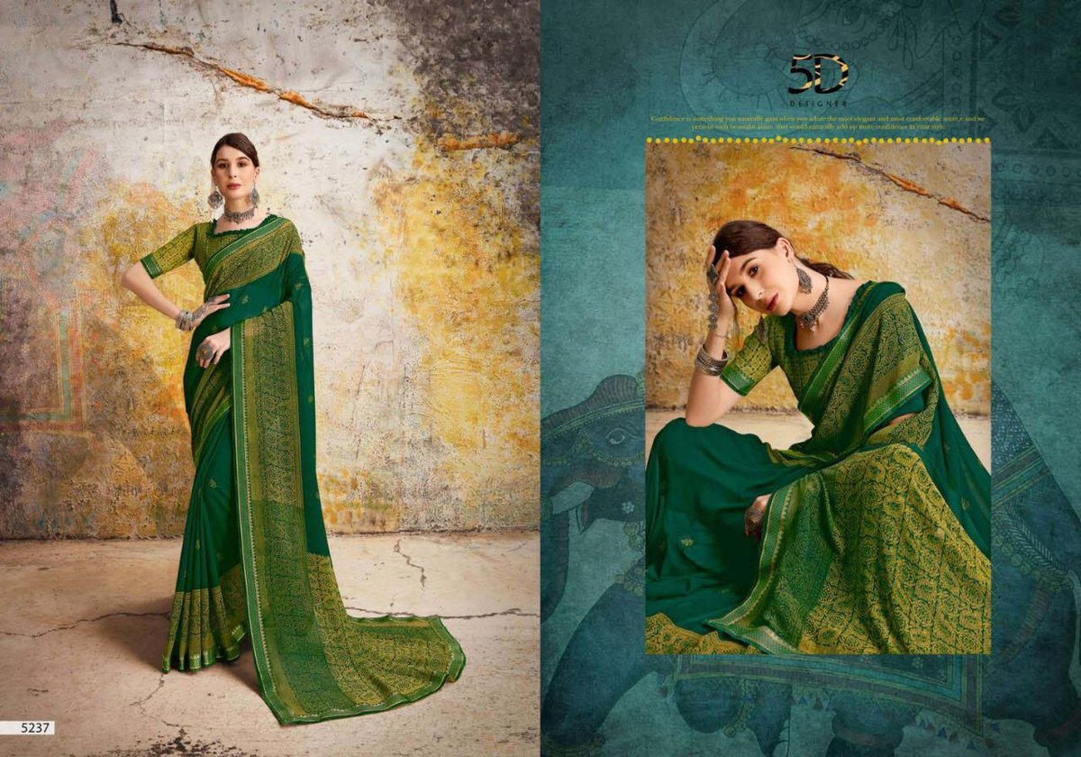 5D Designer Mohini Vol-4 Kamini Silk 5231-5240 Series 7