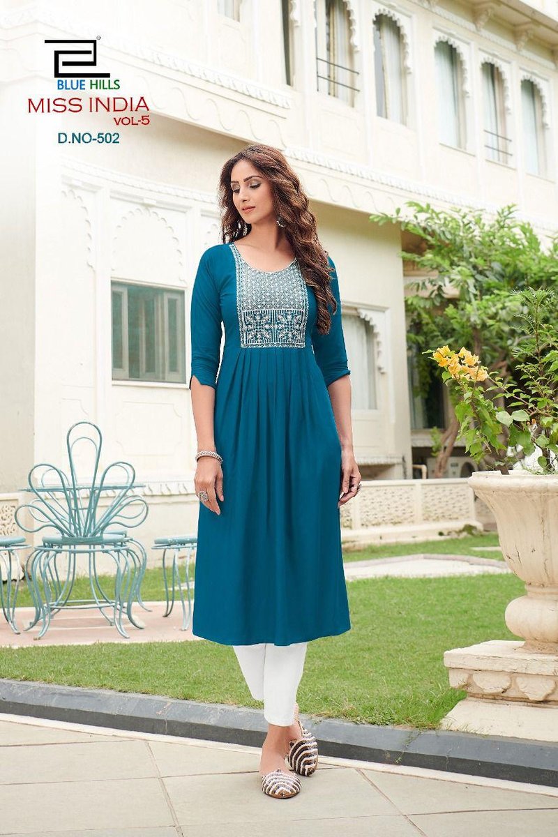 Blue Hills Miss India Vol-5 501-508 Series 2