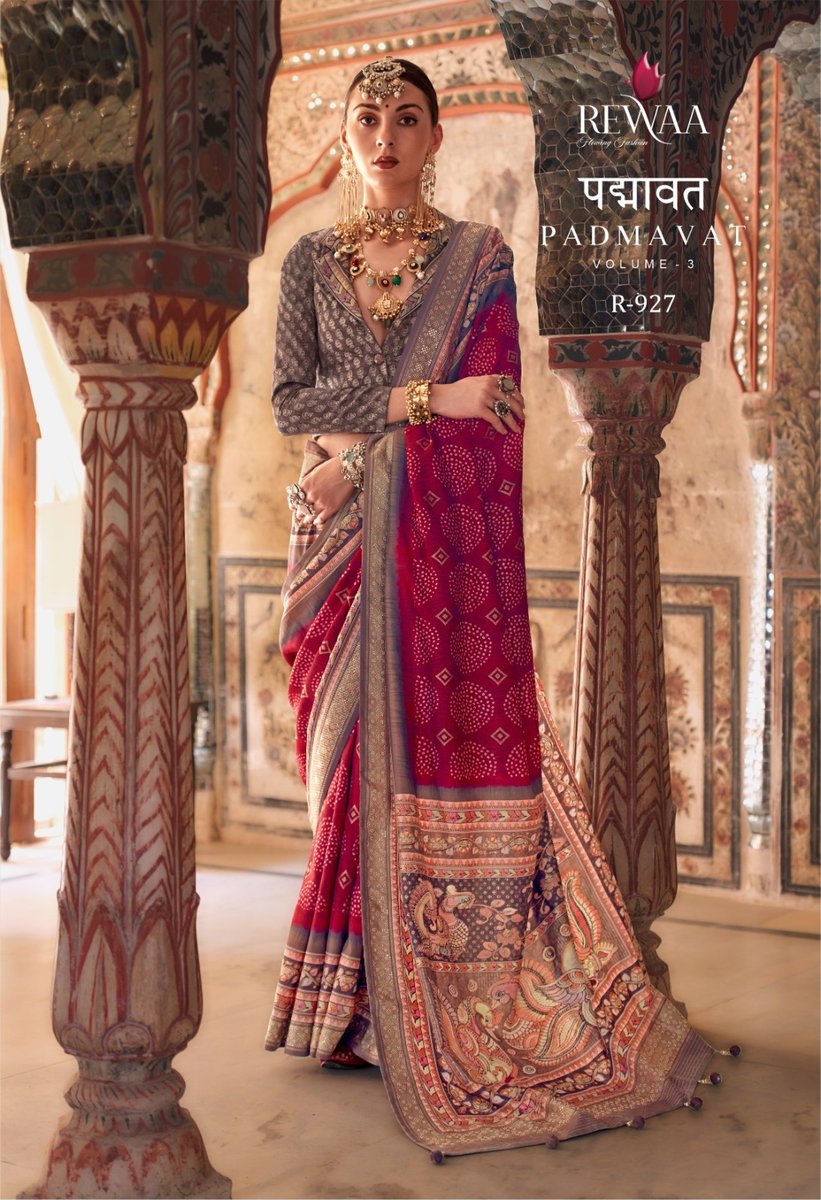 REWAA PADMAVAT VOL-03 R-921 TO R-929 7
