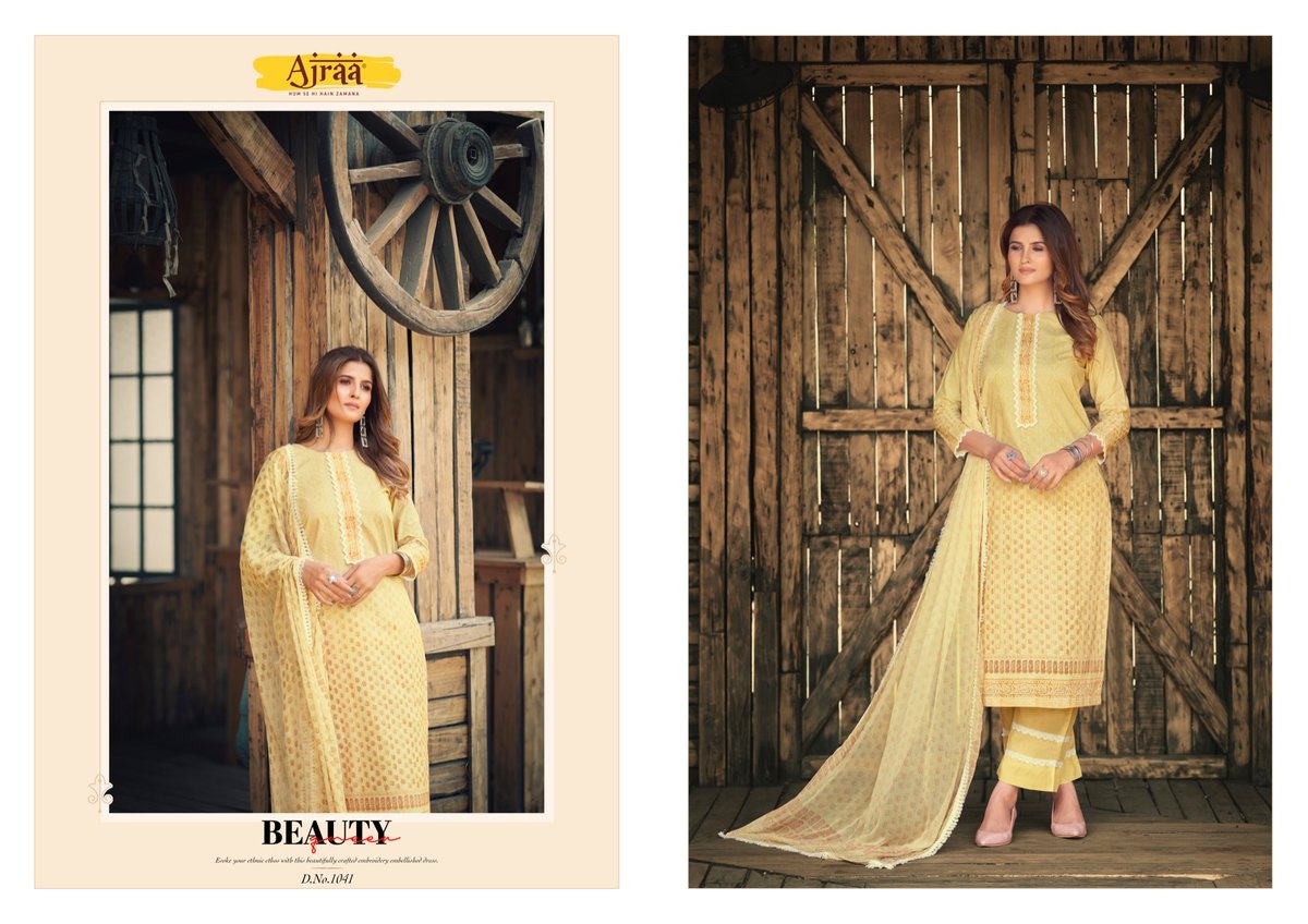 Ajraa Sarthi 1041-1046 Series 1