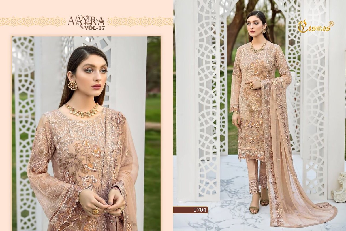 Cosmos Aayra Vol-17 1701-1706 Series 7