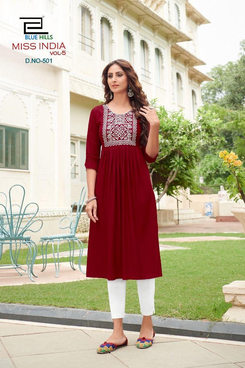 Blue Hills Miss India Vol-5 501-508 Series 1