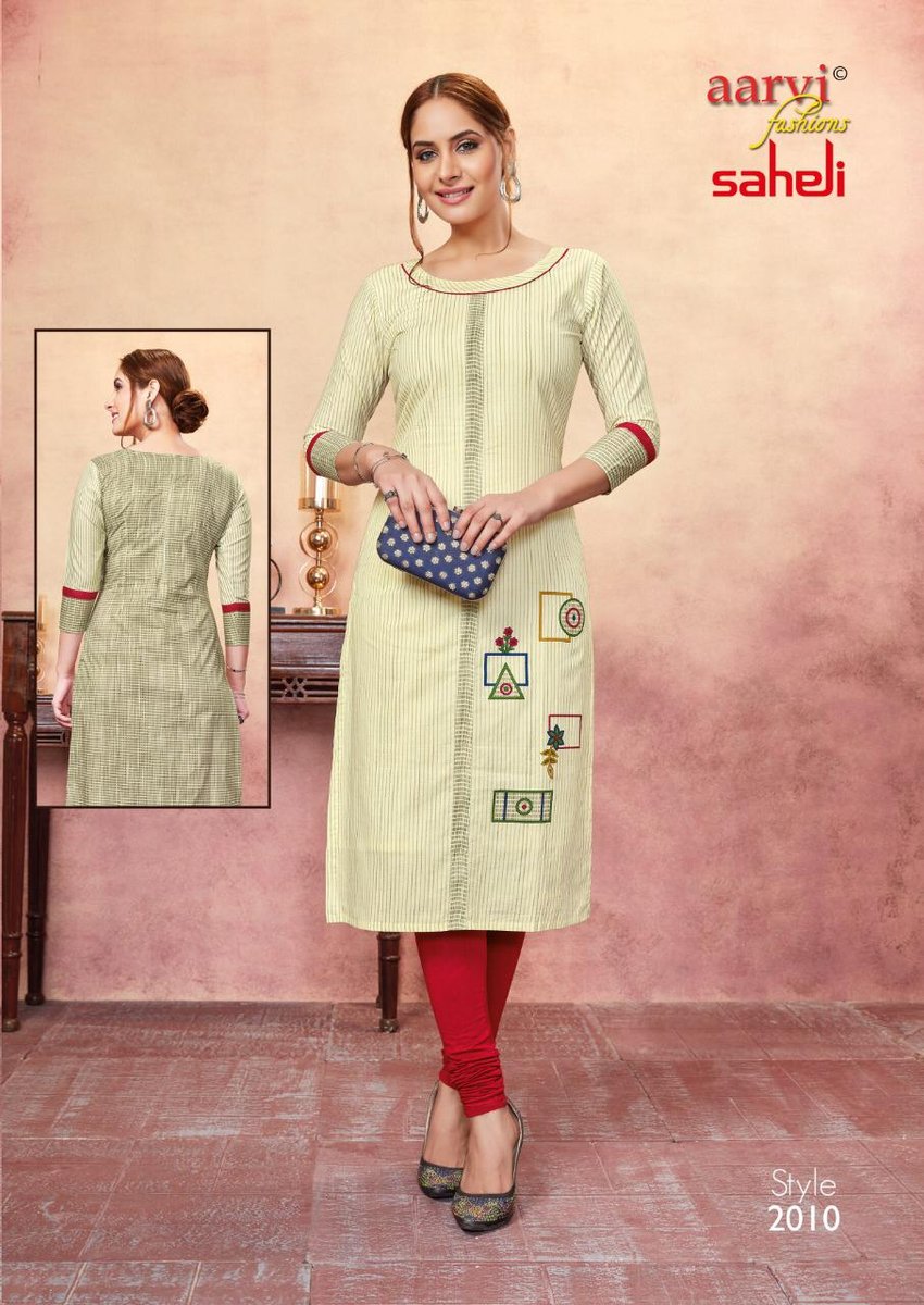Aarvi Saheli vol-10 2001-2015 Series 10