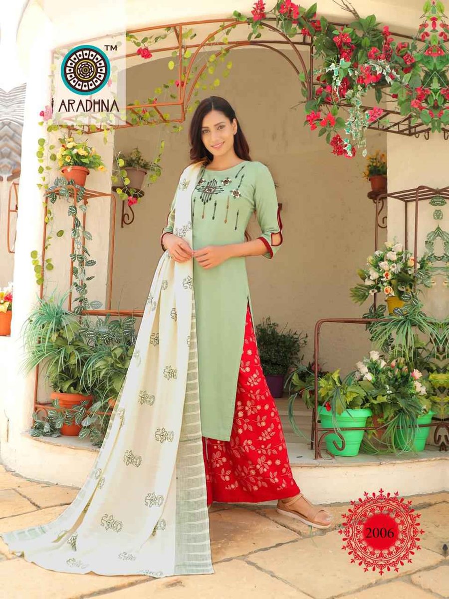 Aradhna Fashion Calender Girl Vol-2 2001-2009 Series 6