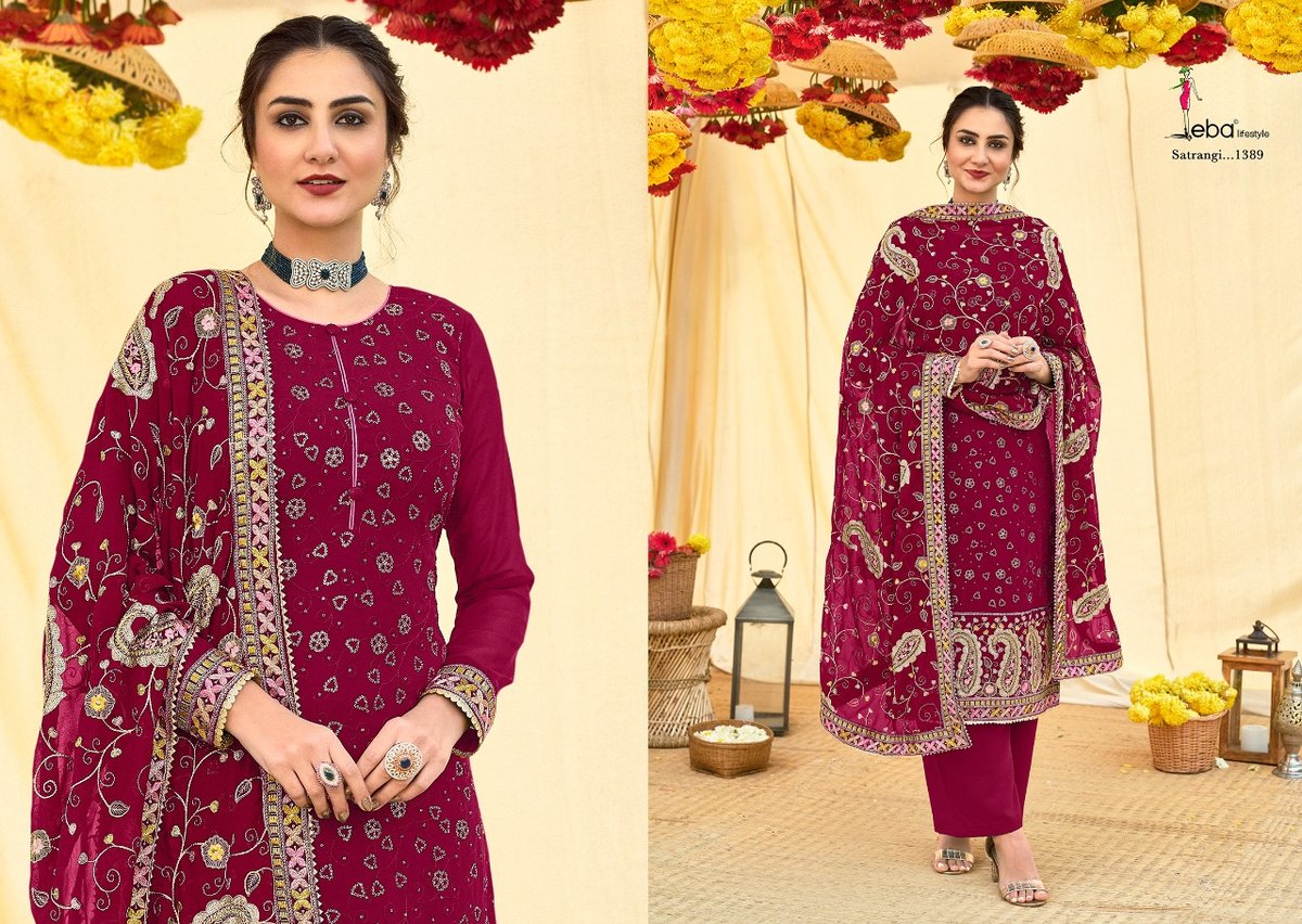 Eba Lifestyle Satrangi Vol-2 1387-1391 Series 3