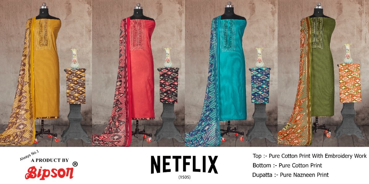 Bipson Prints Netflix 1505 Colors 5