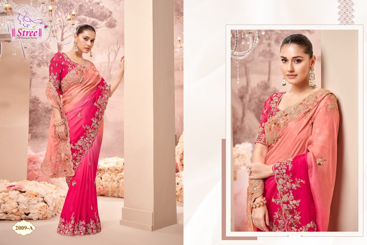 STREE STREE VOL-01 2007 TO 2016 COLOUR'S 5