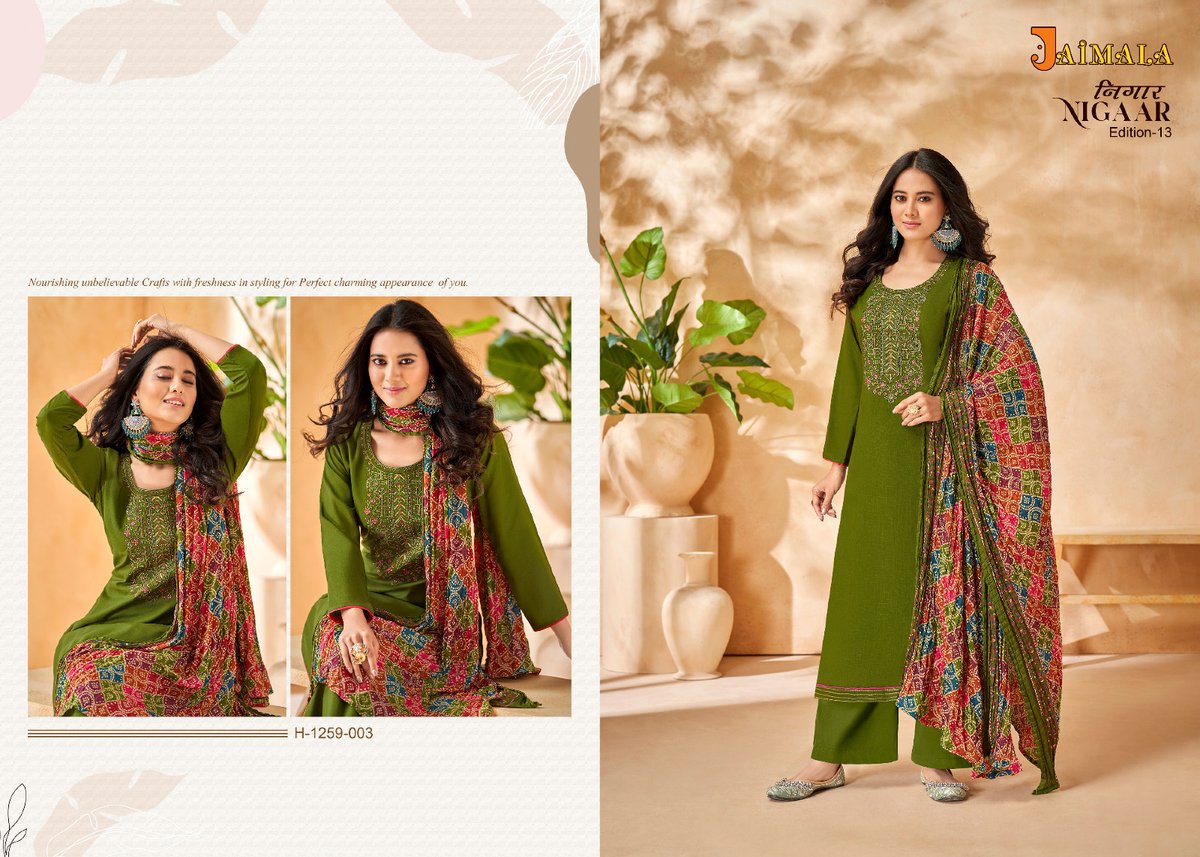 Alok Suit Jaimala Nigaar Vol-13 1259-001 to 1259-008 Series 3