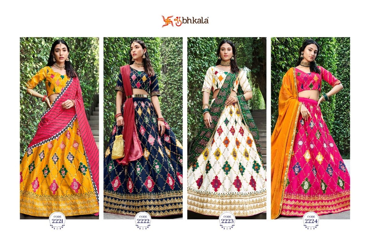 SHUBHKALA KHUSHBOO BRIDESMAID VOL-26 2221 TO 2224 5