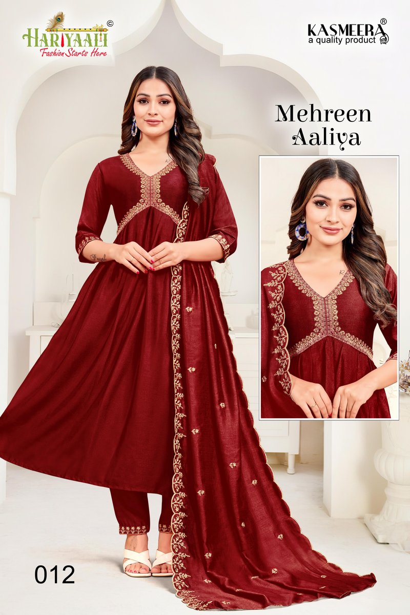 HARIYAALI MAHREEN AALIYA VOL-1 009 TO 018 4