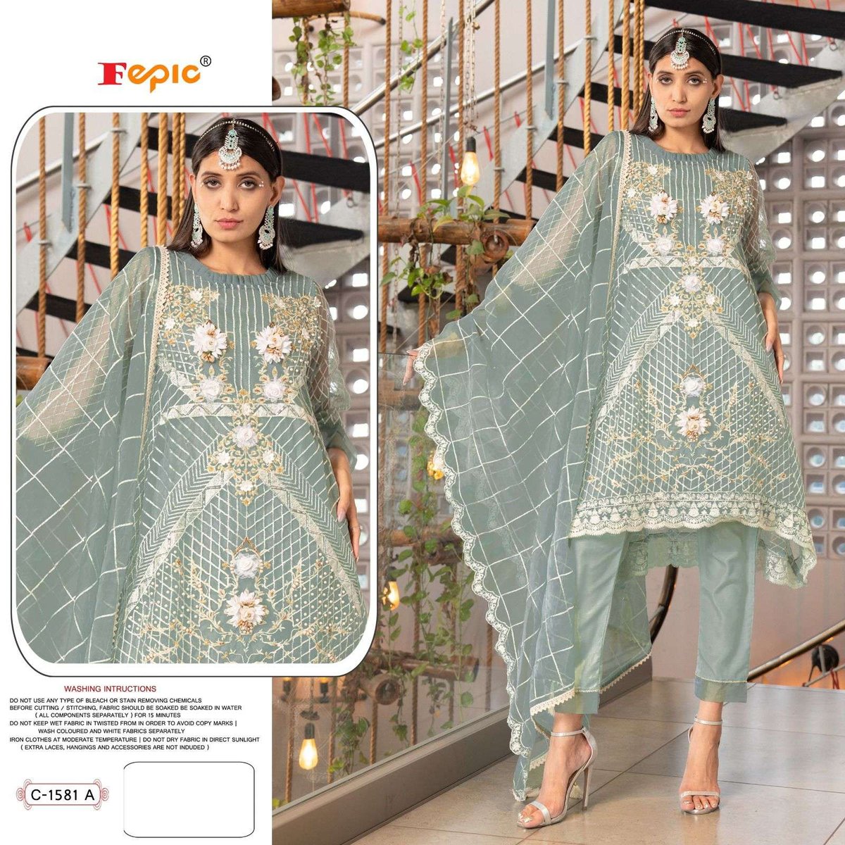 Fepic Rosemeen C-1581 Colors 1
