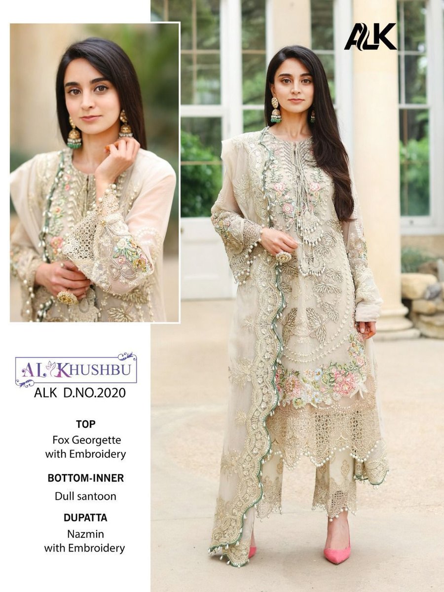 AL Khushbu 2020 Design 1