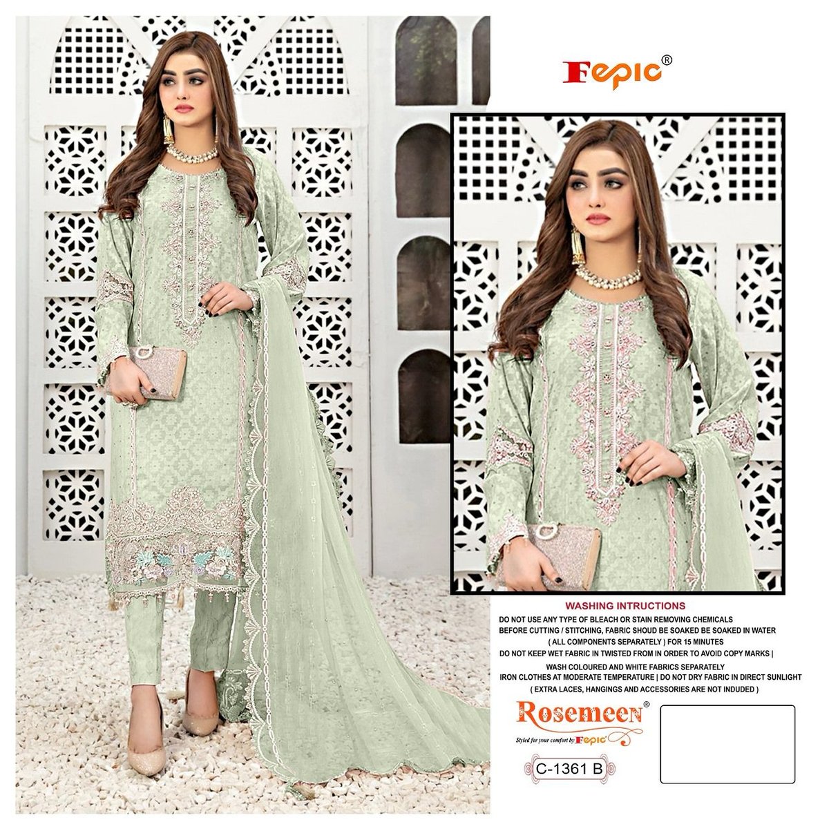 Fepic Rosemeen C-1361 Colors 2