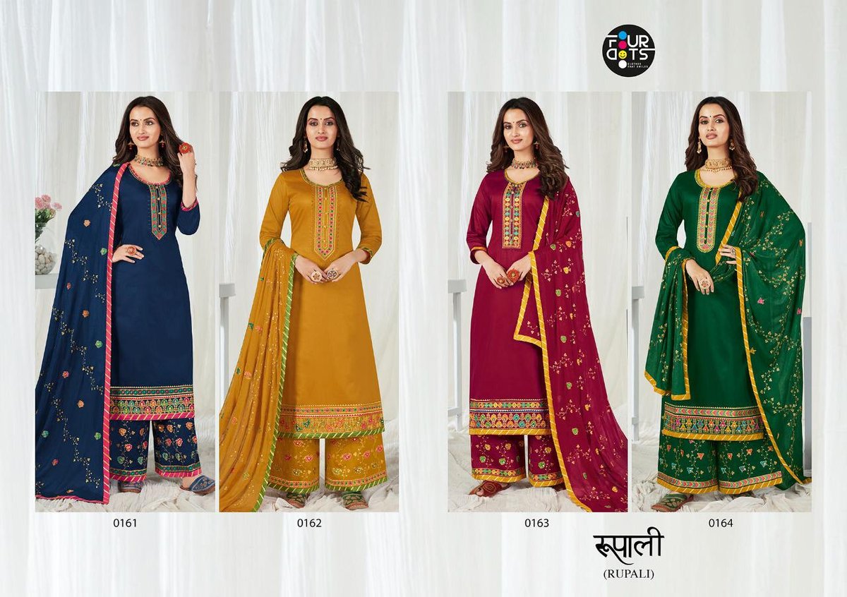 Four Dots Rupali 0161-0164 Series 5