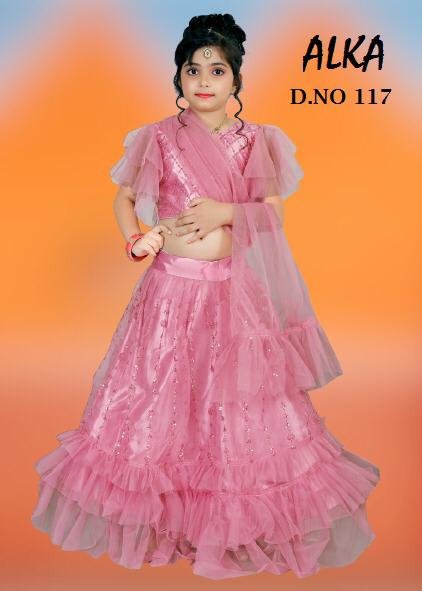 Alka Children Wear Vol-3 117-120 Series 1