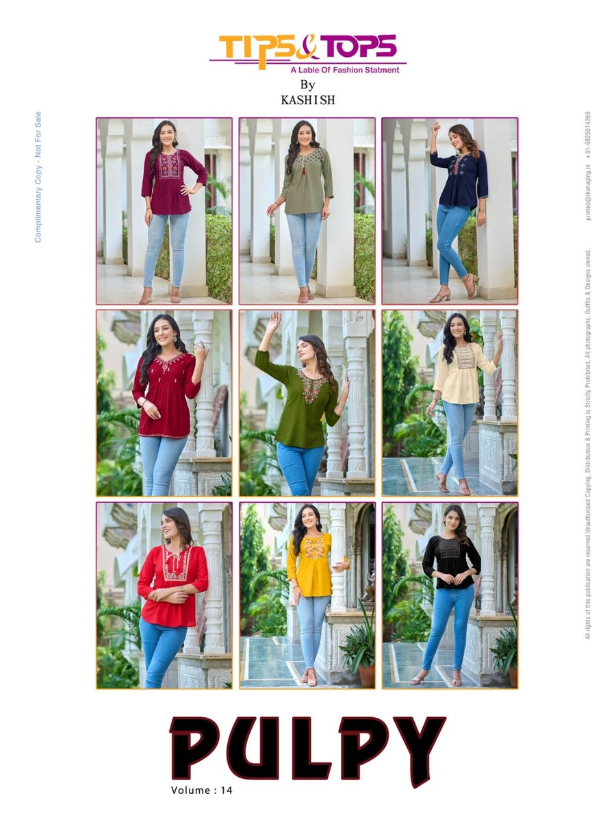 TIPS & TOPS PULPY VOL-14 1401 TO 1409 10