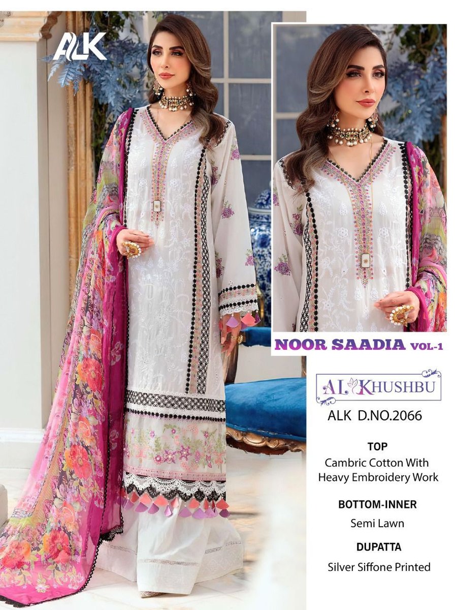 AL Khushbu Noor Saadia Vol-1 2062-2066 Series 5