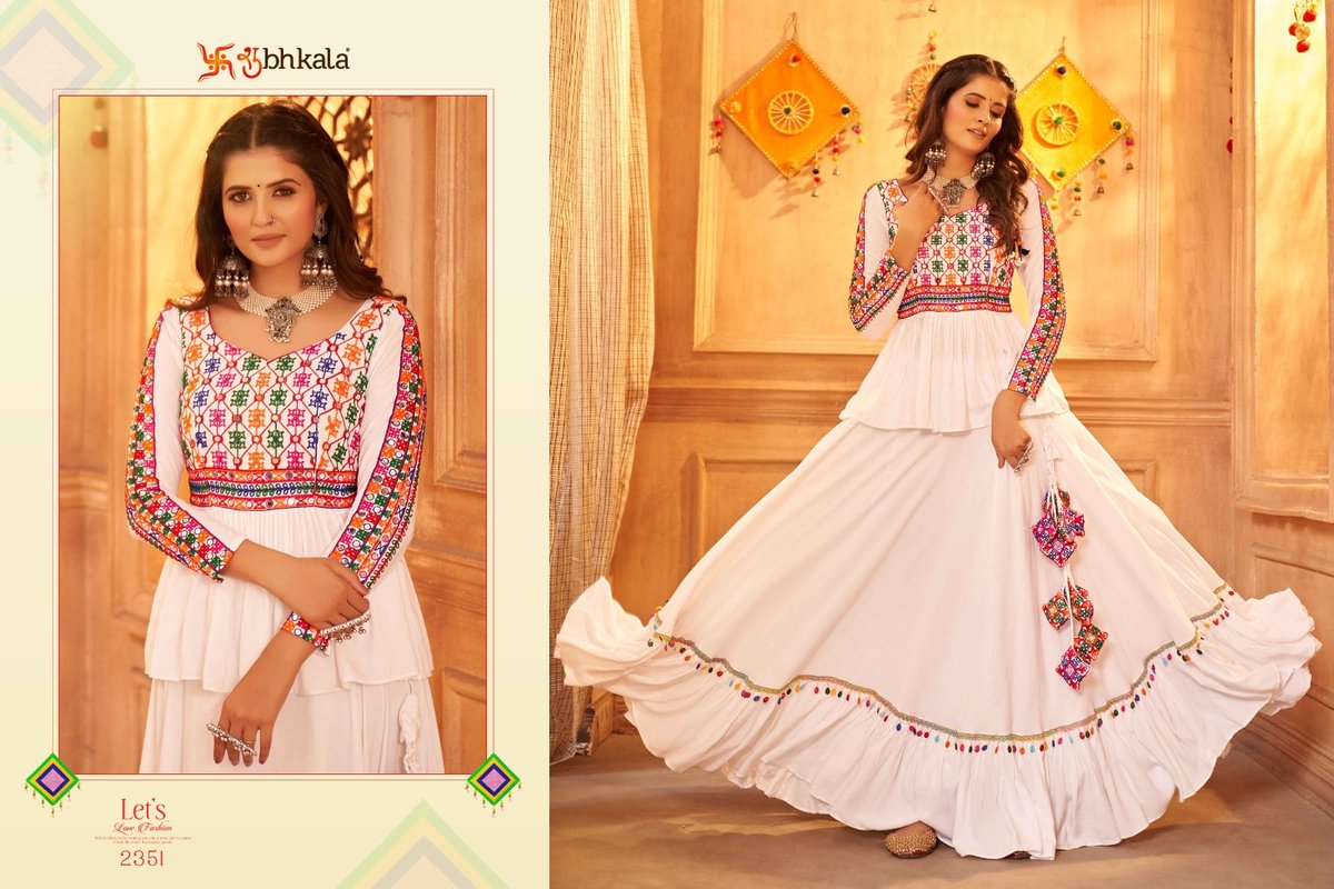 Shubhkala Raas Vol-9 2351-2359 Series 1