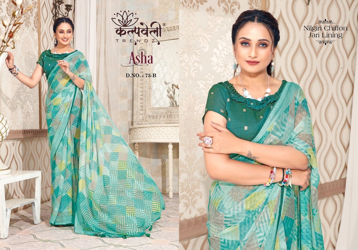 KALPVELLY TRENDZ ASHA 73-A TO 73-D 2