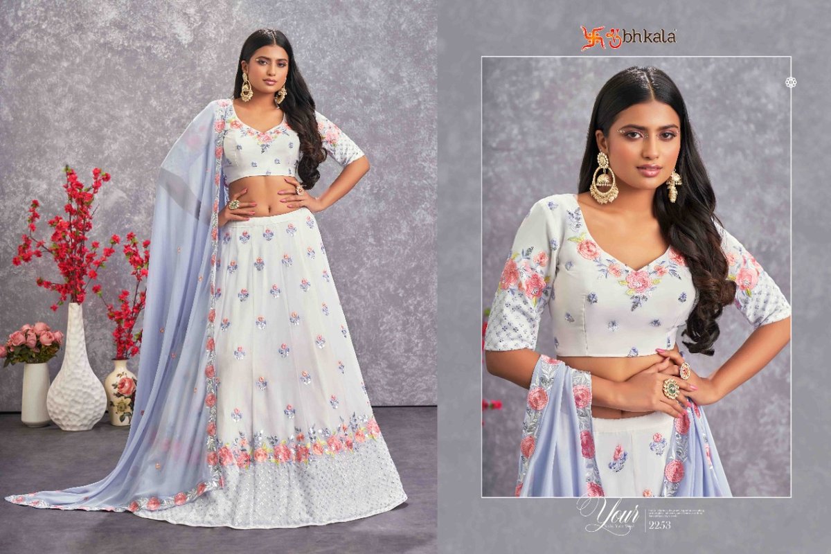 Shubhkala Girly Vol-25 2251-2257 Series 3