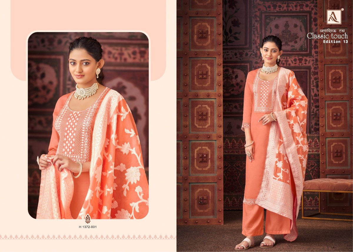Alok Suit Classic Touch Edition Vol-13 1372-001 to 1372-006 Series 1