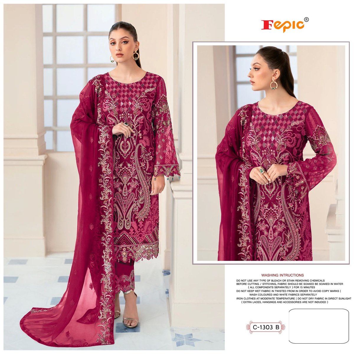 Fepic Rosemeen C-1303 Colors 3