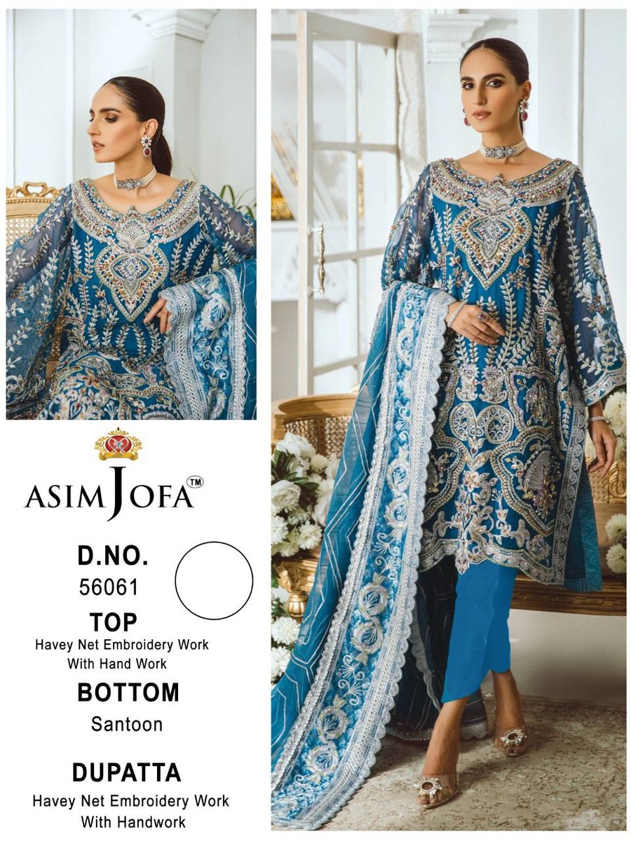 Asim Jofa Super Hit Design 56059-56062 Series 3