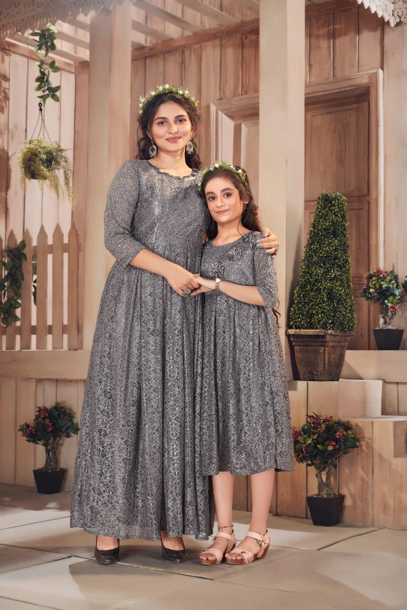 AGF Mom And Baby Gown 1001-1006 Series 5