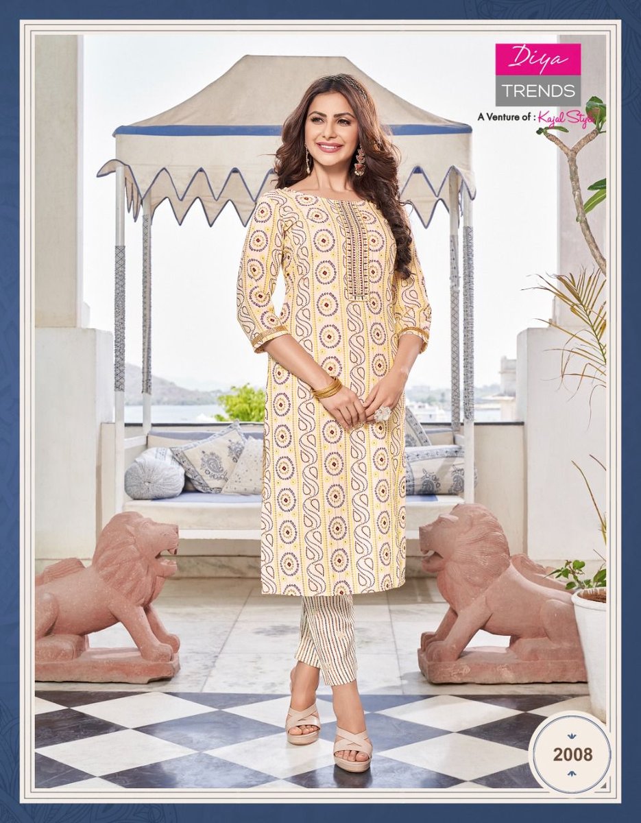 Diya Trends Celebration Vol-2 2001-2010 Series 8