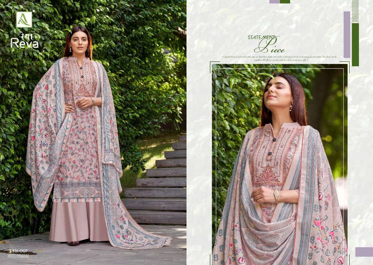 Alok Suit Reva 836-001 to 836-010 Series 7