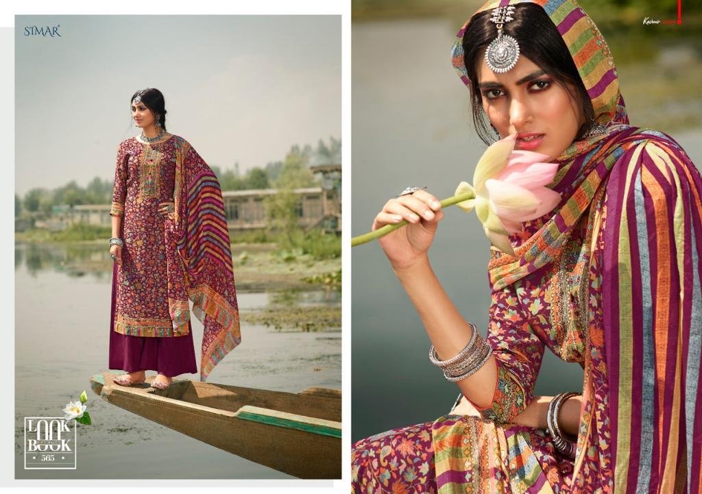 Glossy Simar Kashish 558-565 Series 8
