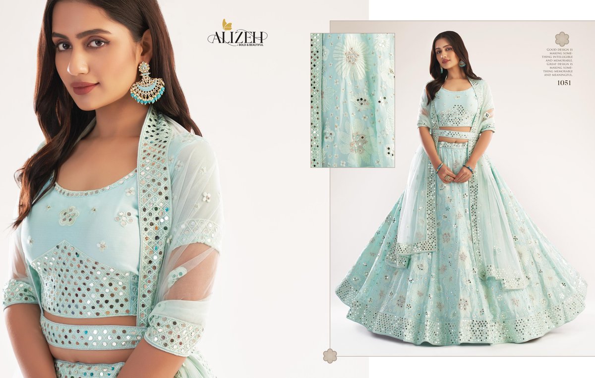 ALIZEH BRIDAL HERITAGE PREMIUM 1051 TO 1053 1
