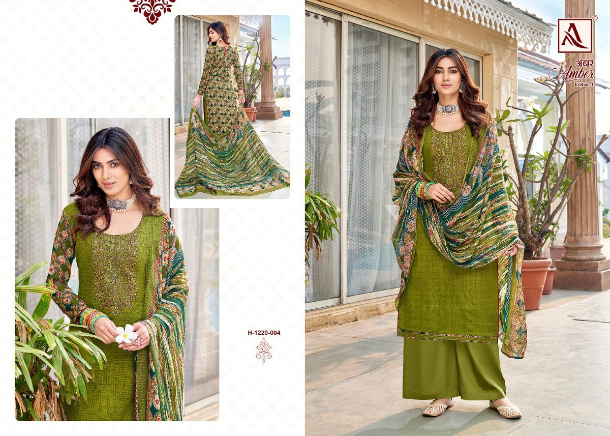Alok Suit Amber 1220-001 to 1220-010 Series 4