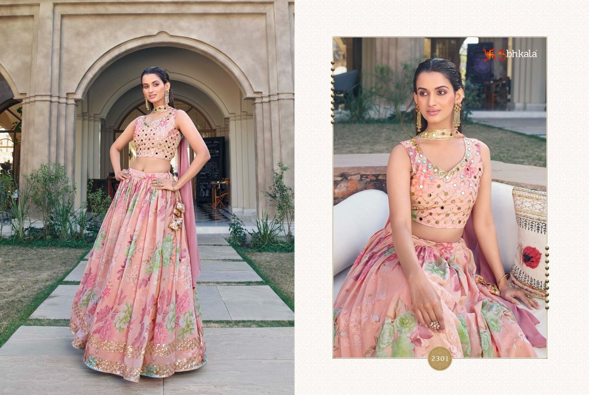 Shubhkala Bridesmaid Vol-30 2301-2306 Series 1