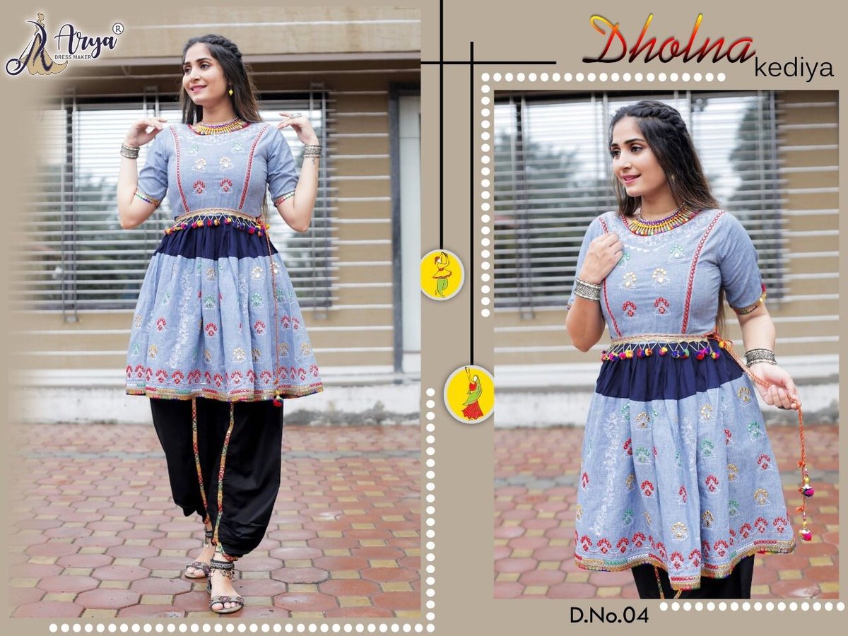 Arya Designs Dholna Kediya 01-06 Series 4