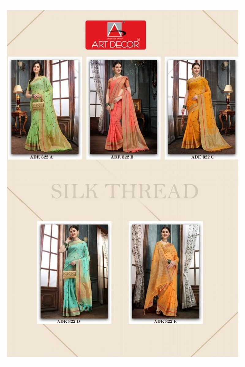 Art Decore Silk Thread 822 Colors 6