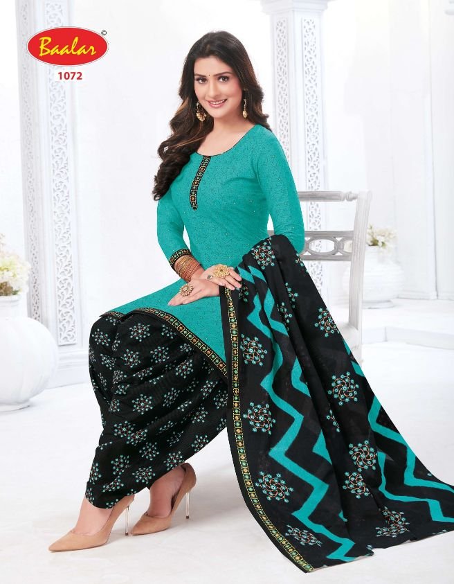 Baalar Cristal Patiala Vol-1 1071-1085 Series 2