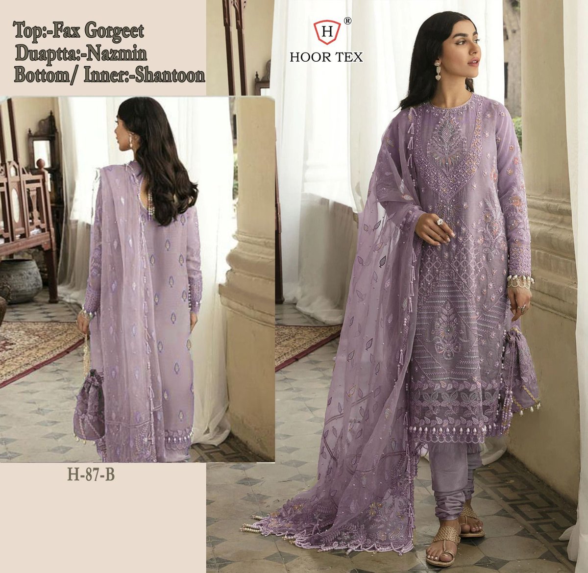 Hoor Tex H-87 Colors 3