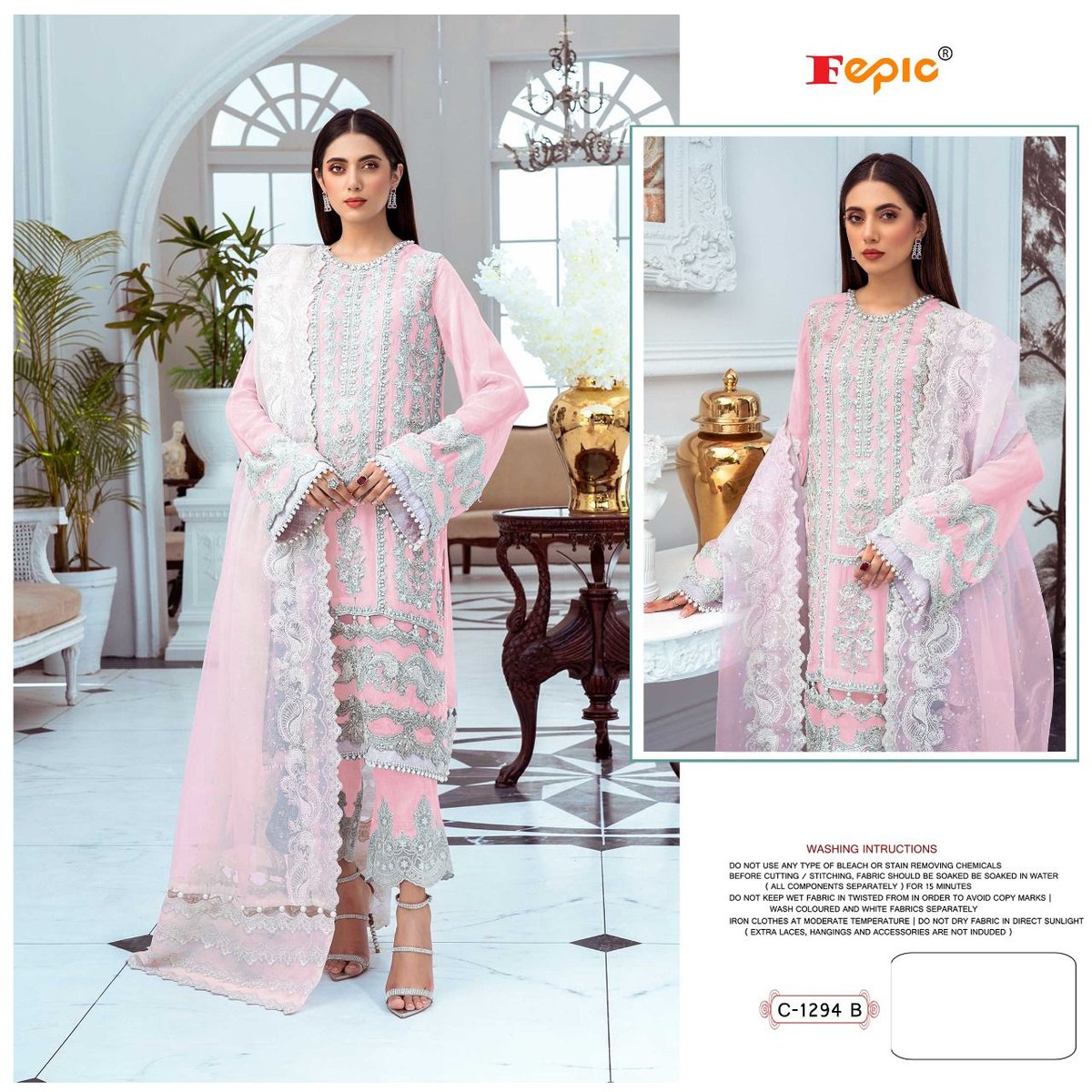 Fepic Rosemeen C-1294 Colors 3