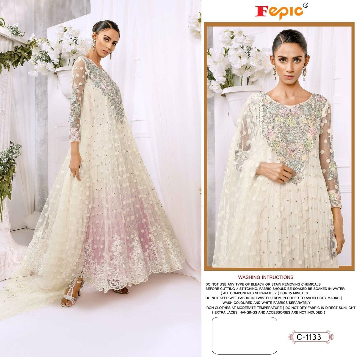 Fepic Rosemeen C-1133 Design 1