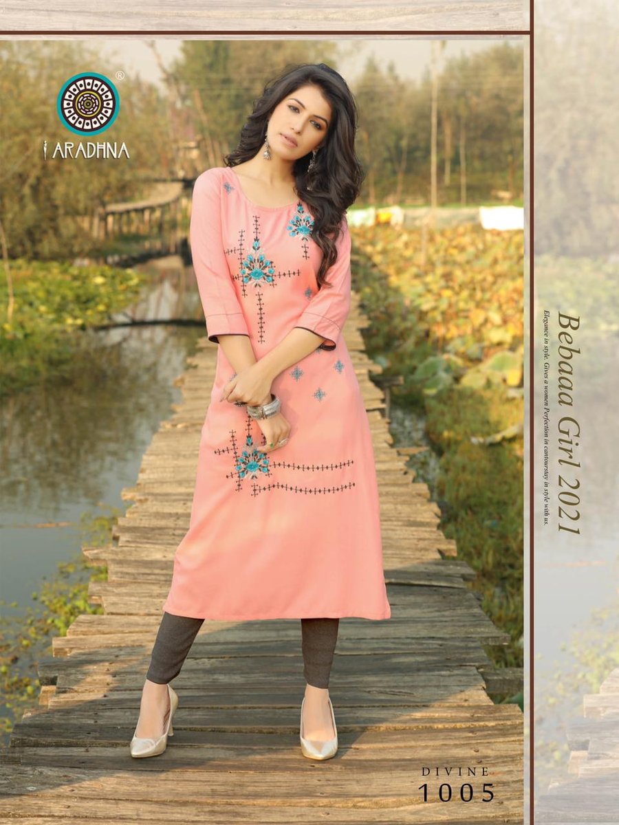 Aradhna Fashion Divine Vol-1 1001-1012 Series 5