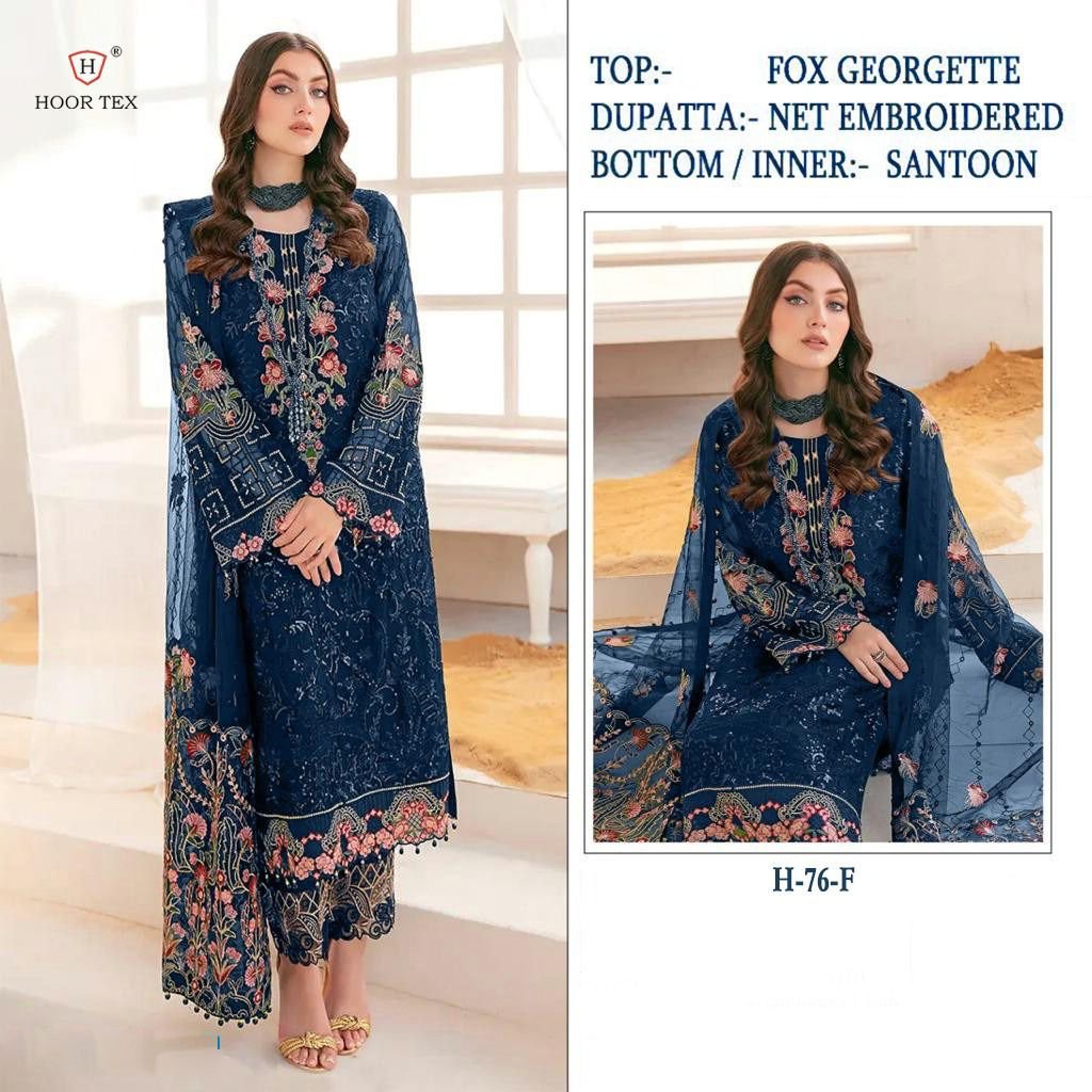 Hoor Tex H-76 Colors 3