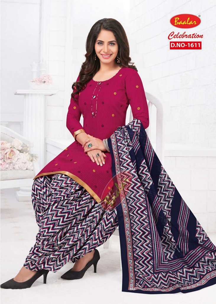 Baalar Celebration Patiala Special Vol-16 1611-1623 Series 1