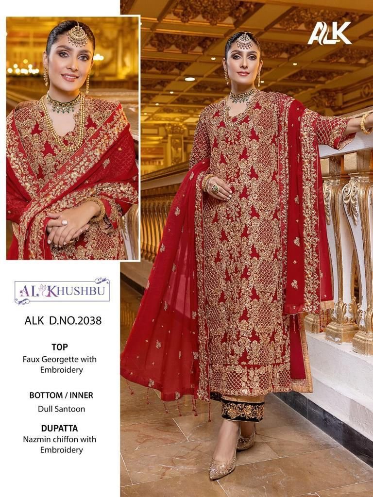 AL Khushbu 2038 Design 1