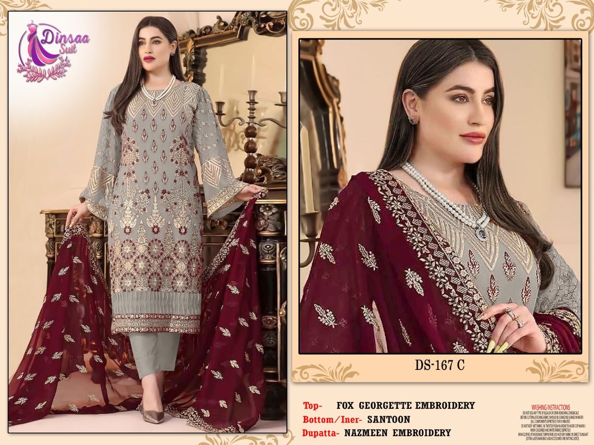Dinsaa Suit DS-167 Colors 5