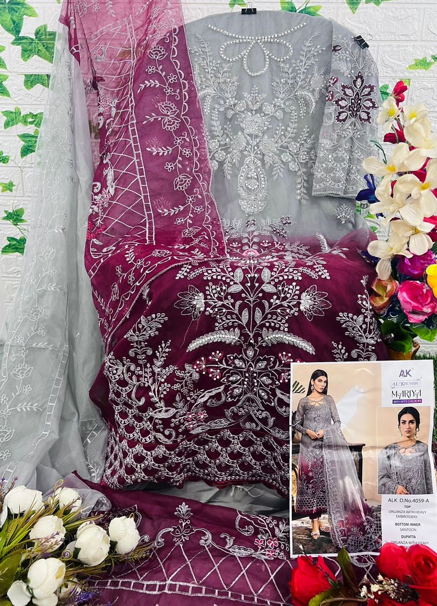 AL Khushbu Mariya 4059 Hit Colors 2