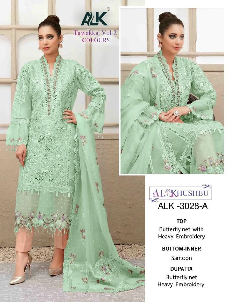AL Khushbu Tawakkal Vol-3 3028 Colors 6