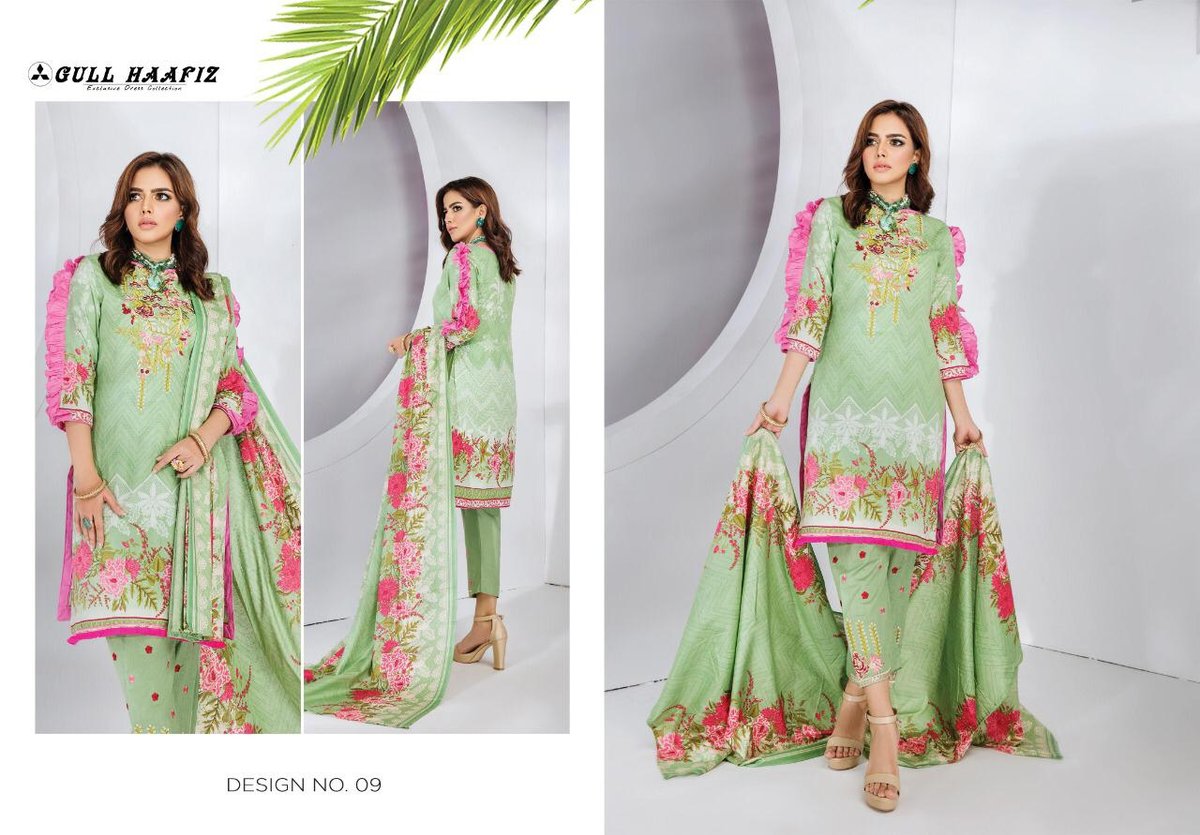 Gull Haafiz 01-11 Series 9