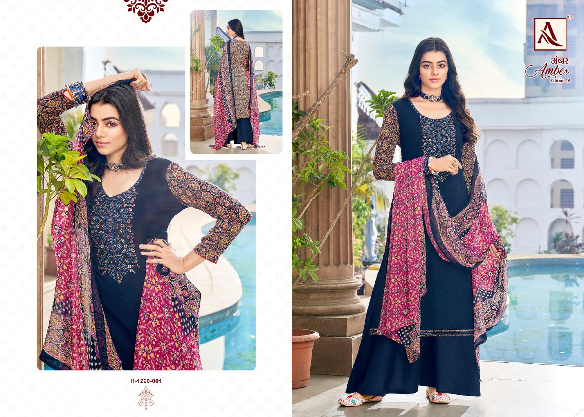 Alok Suit Amber 1220-001 to 1220-010 Series 1
