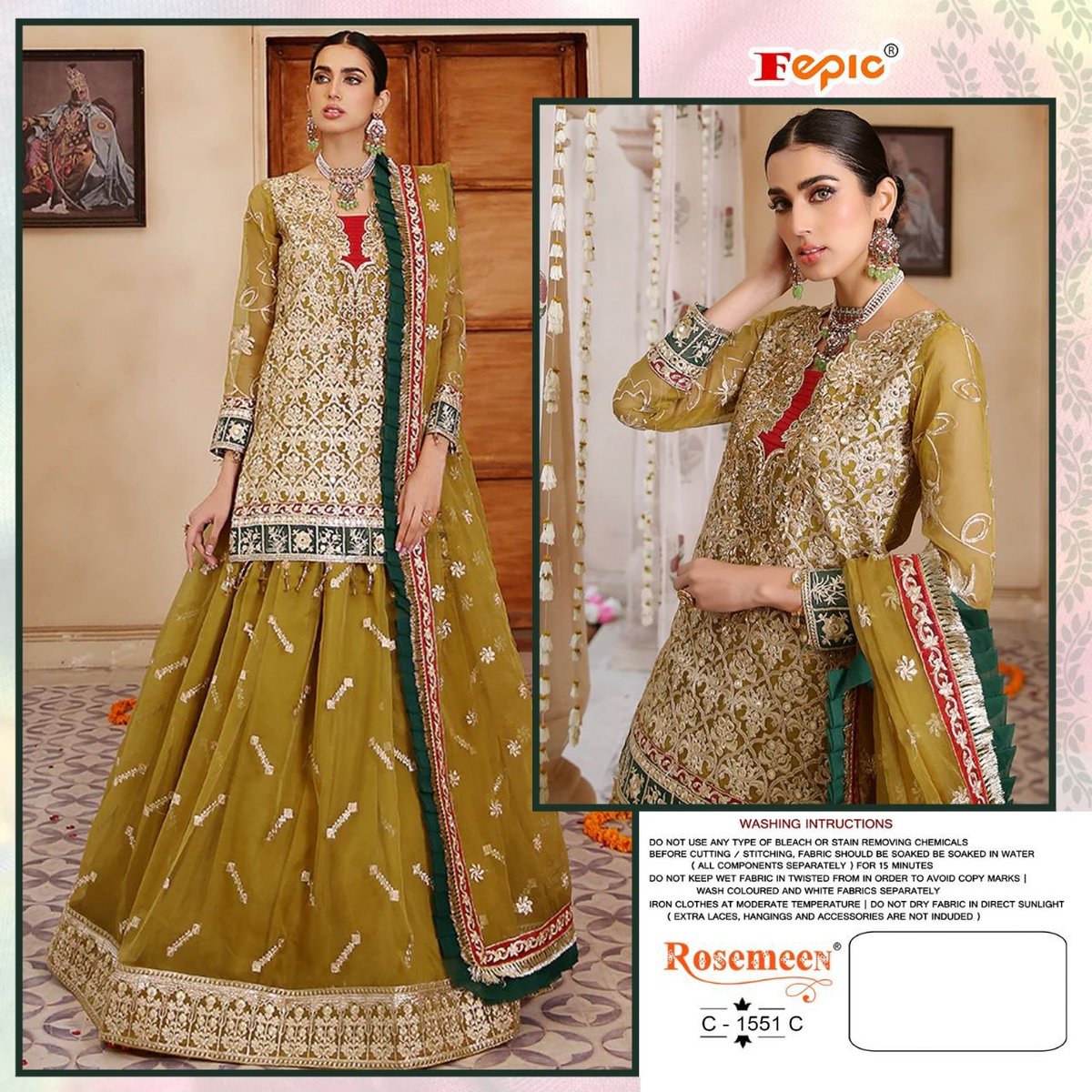 Fepic Rosemeen C-1551 Colors 3